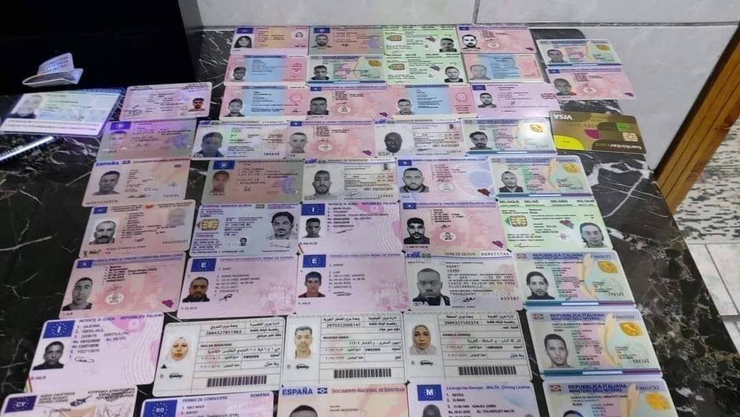 photo ٢٠٢٢ ٠٣ ١٠ ٠٤ ٠١ ٣١